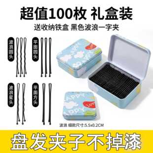 �ӴּӾo䓽z�l�Aһ�֊A��ɫ䓊A����߅�A�l���P�l���y���������l