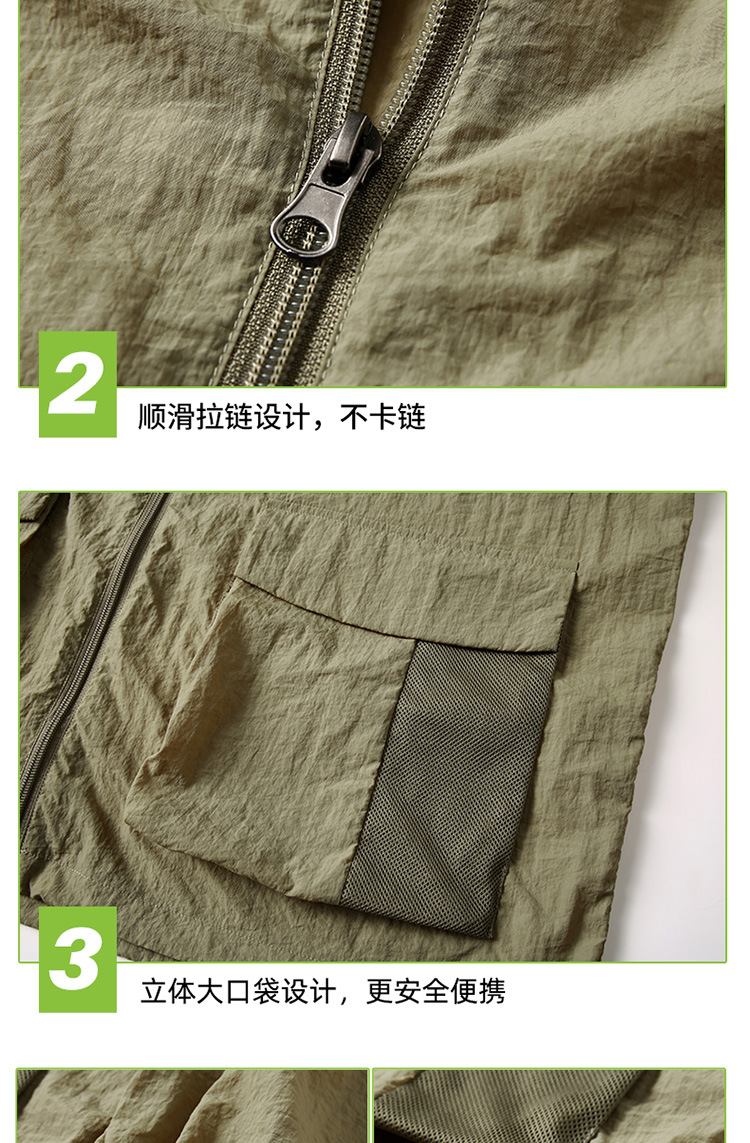 1_06.jpg O1CN01k2yKM21LH5FrR6FJ8_!!2218616661273-0-cib.jpg?sign=567381_NTY3Mzgx