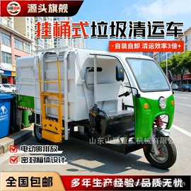 工程建筑机械;叉车;装载机械