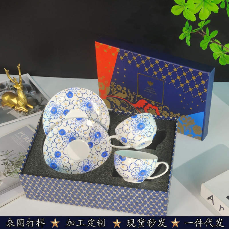 [Christmas Gift] Bone China Star Series Coffee Cup Russian Royal Porcelain Flower Cluster Cup and Saucer Afternoon Tea Cup