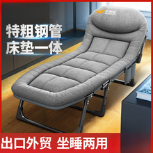 ���|һ�w�A�����ۯB�����������k������˯���ױ�y�tԺ���o��܊��