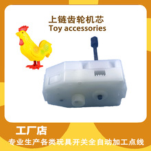 �羳����l�l��ߙCо ���惺ͯ�������X݆�CоȤζ������