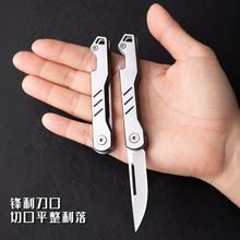 迷你户外不锈钢折叠小刀便携拆快递钥匙扣刀多功能折刀随身水果刀