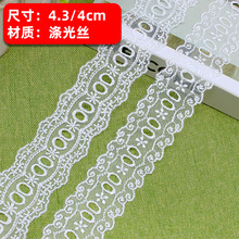 �S�ҬF؛ ˮ�ܴ̽���߅���g�U�տɴ��z���p߅�ٽz ��ɫ��]��߅�l