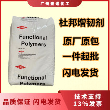 �����Ű�EBA�������g��PET/PBT���ݸ��Ԅ����ϵ͜ؿ��_���Ԅ�PTW