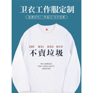 ���Ƽ����l��ӆ���������·�����ӡ�ֈDLOGO���ﶬ�b�A�I�L����