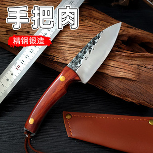 Stainless steel portable barbecue knife steak knife short knife red sandalwood wooden handle household fruit knife