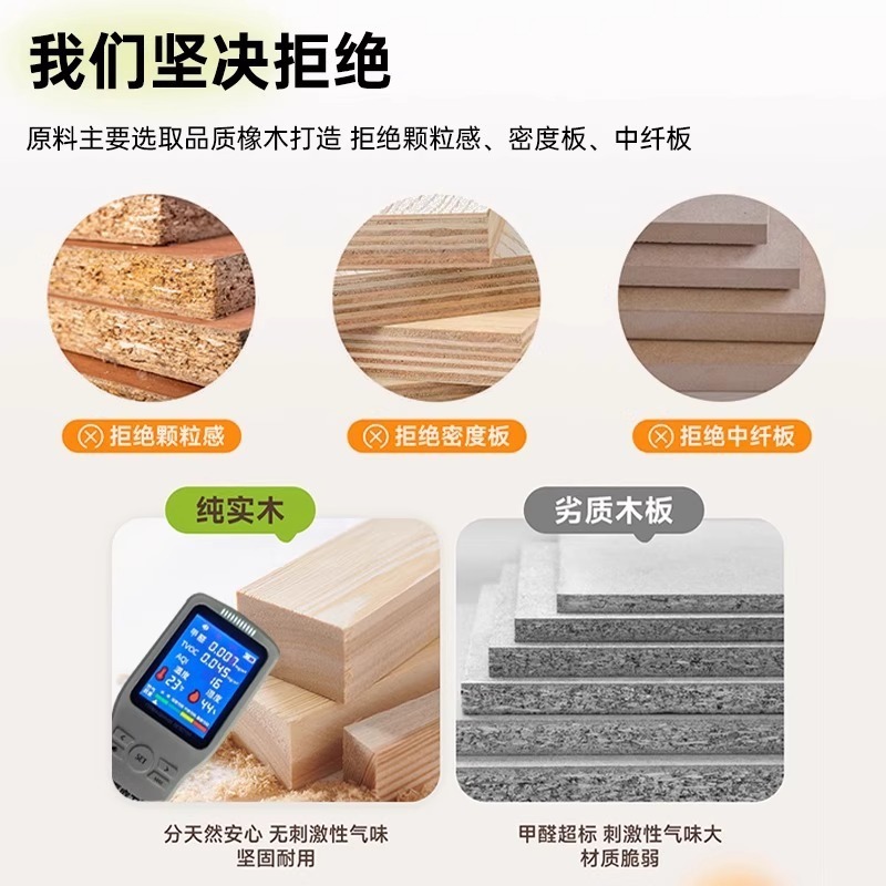 实木餐椅家用小户型客厅餐桌凳子2025新款可叠放收纳餐桌软包椅子|undefined
