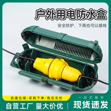 �����ˮ�Ӿ��в��^��ˮ�Ͽڷ�ˮ���غ�늾����쾀���o�ַ�ˮ����