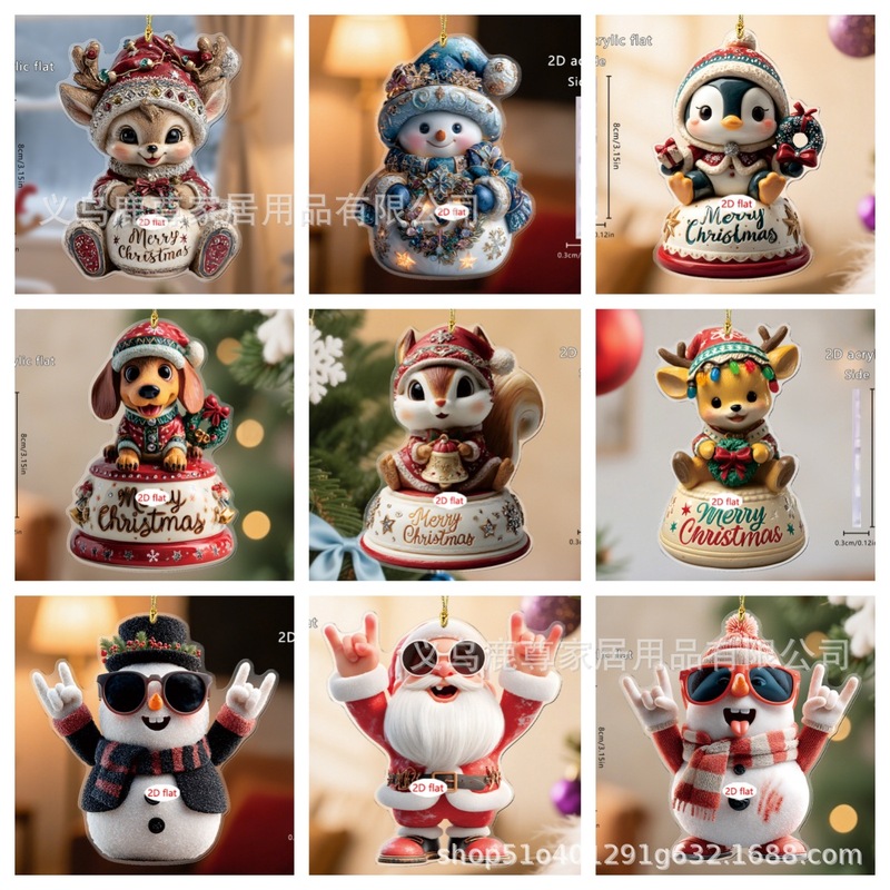 卡通举手的雪人和圣诞老人2D亚克力车载背包挂件挂饰装饰展示道具|undefined