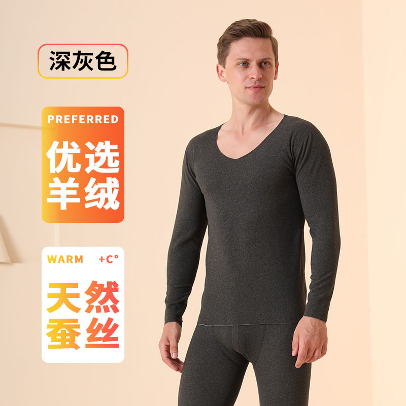 남성용 AB면 저먼 벨벳 다크 그레이