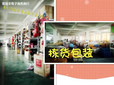 D068D新精品海绵盘发器+美发盘发工具批发 2元店热卖发饰 1元特卖