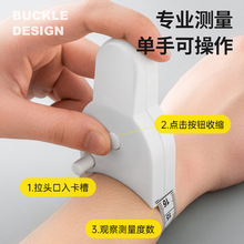 �ۇ��y����ܛ���������؇������ȇ��y�����Ԅ��·�Ƥ��������֮Т