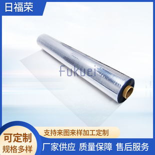�M�ڵͽ�늹�W͸���zĤ�o��OCA����늴Ų��������|���`����5G