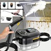 High Pressure Steam Cleaner Household Steam Cleaner清洁器|ru