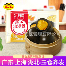 ���P�Ӻڽ���ɳ��300g�Vʽ�������c�����c�W�t���ı��{����