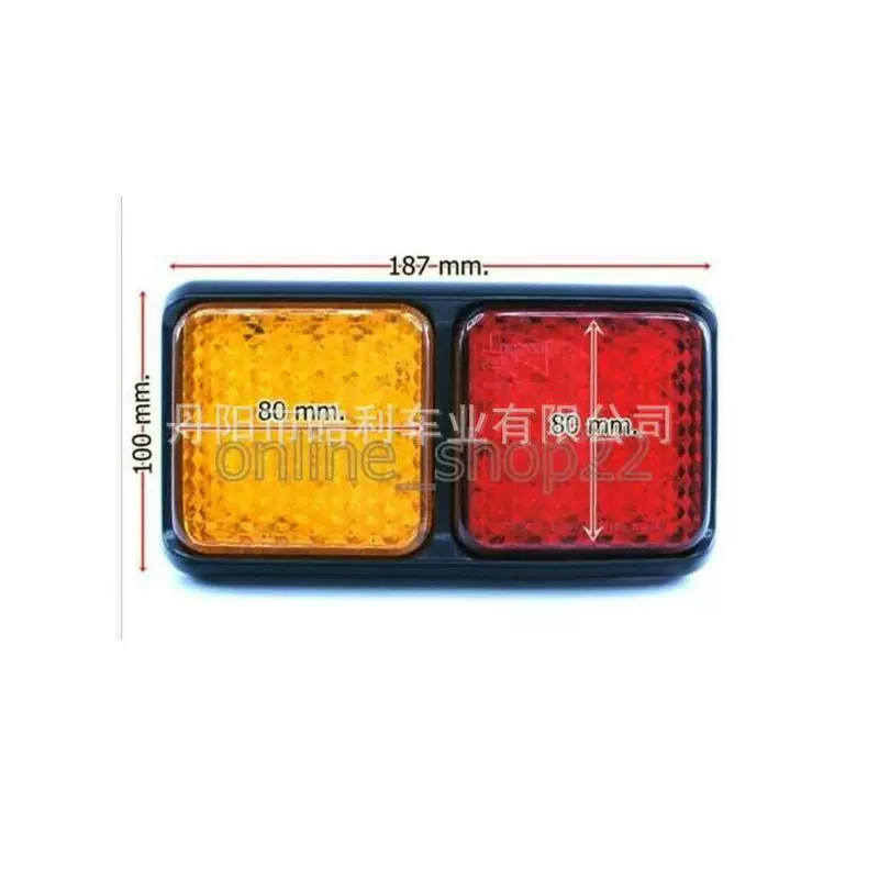 ebay 亚马逊塑料后尾灯 汽车后尾灯 塑料后座尾灯 HL-G-004