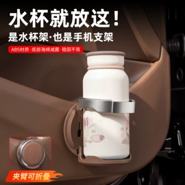 头枕;后备箱垫;座垫、座套