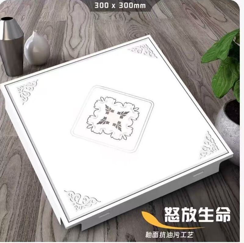 集成吊顶铝扣板吊顶300x300厨房卫生间浴室阳台全套吊顶材料自装|undefined
