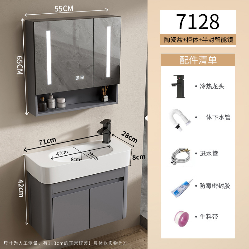 Cuenca de esquina redondeada tipo pared gabinete de baño cerámica todo en una bañera gabinete de lavabo de baño transfronterizo lavabo