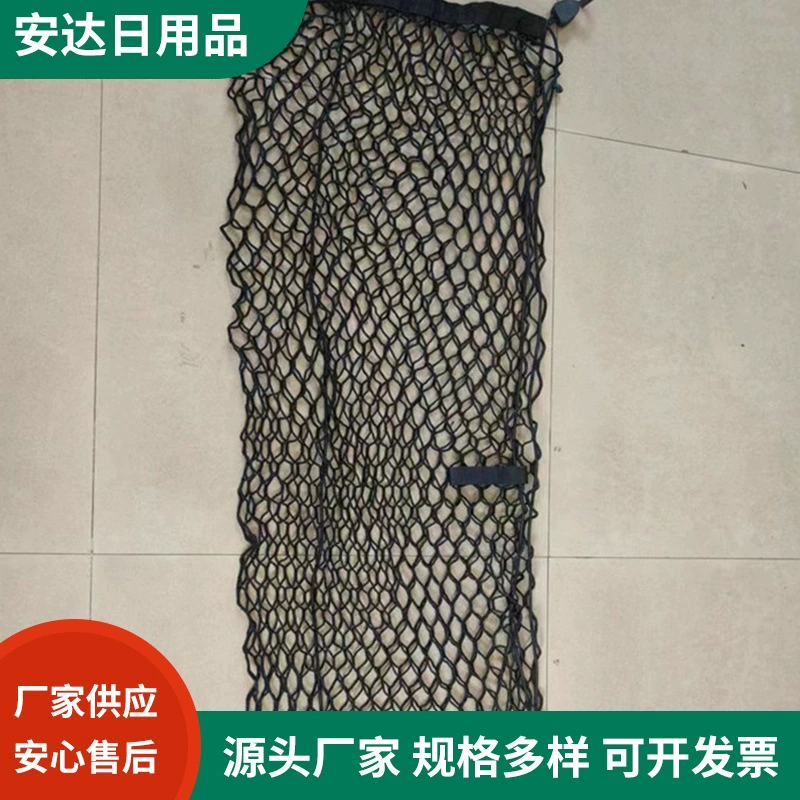 Большой запас PP фиксированной Чжэцзян высокопрочный автомобиль багажник нетто Anda автомобиль багажник нетто оптом