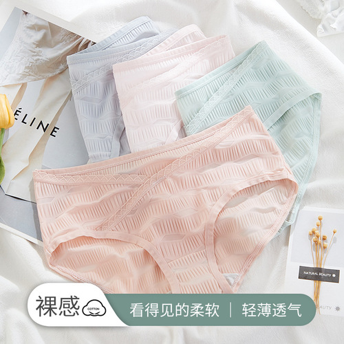 Pregnant women's low-rise underwear, prenatal, postnatal underwear, lightweight and breathable triangle shorts, new factory direct sale