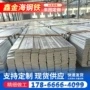 切割定尺环境适配支架