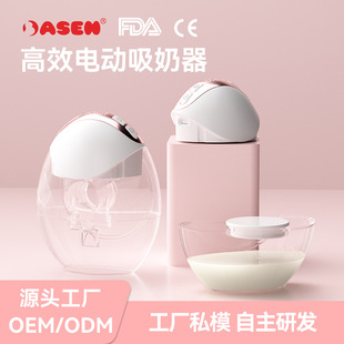 静音设计吸奶器｜1688买家百科推荐2026新款低噪电动吸奶器