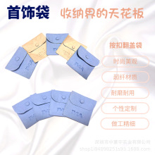 ���w�����ռ{���錚����朶�ᔵ����ռ{���w�q������y�Ʒ