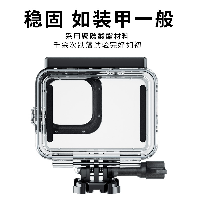 Para GoPro 13 12-11-10 Carcasa impermeable Lente sin desmontaje Carcasa protectora para cámara deportiva Carcasa sumergible