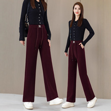 2026春秋新款女灯芯绒垂感百搭宽松加绒加厚阔腿裤直筒卫裤家居裤