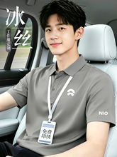 ���z��������polo������ӡlogo�ļ��T�������ٸ�t��V���Ļ���