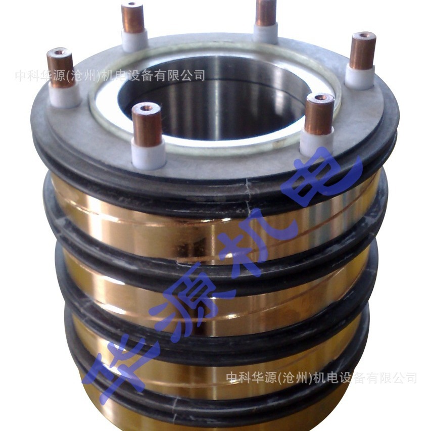 【风电滑环】风力发电机集电环碳刷滑环耐高压高电流强度集电滑环