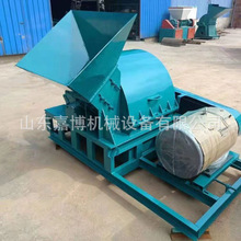 菌类养殖专用粉碎机小型木屑机供应园林专用树枝粉碎机