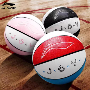 LINING���Ʒ �@��ͯ�W���҃���ˮ����w���\��Ӗ��7̖6̖5̖