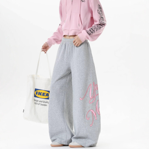 2024 New Loose Casual Pants for Men, Korean Style Trendy Matchable Pants, Summer Thin Model with a Draping Effect, Wide Leg Floor-Length Pants