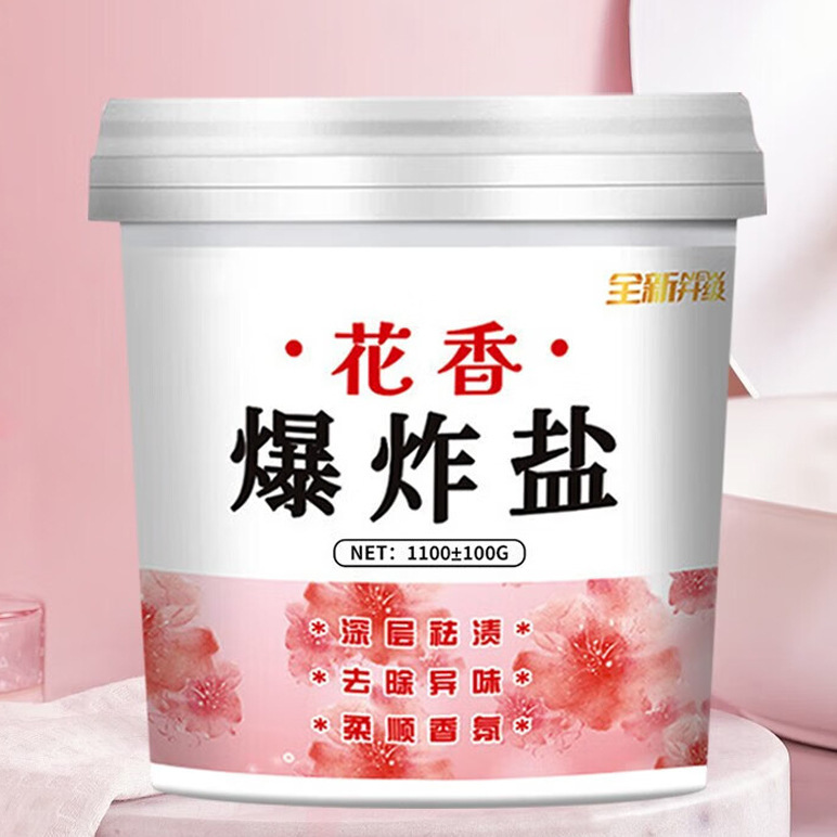 花の香りが爆発した塩漂白剤ジュースは洗濯してきれいにします。|undefined