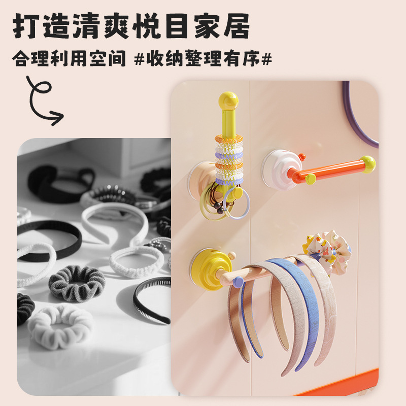 多巴胺吸盘L伸缩挂钩免打孔 发箍头绳收纳厨房用纸支架卫生间挂钩|undefined