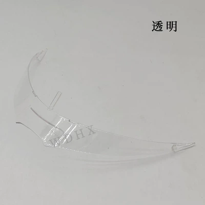 Z8 Helmet Rear Spoiler Z8 Helmet Accessories Rf1400, Nxr2, Cwr-F2 Fixed Wind Wing Decorative Accessories (Dəbilqə (Kaska) aksesuarları) - small-tail-transparent
