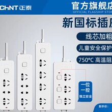 ��̩�����๦����������Ͼ������Ų�Ӿ��Ъ����ֿ��_�P�往��