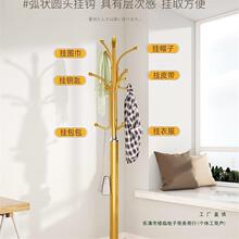 ���s��ñ��������Ғ��¼ܾW�t��ʽ�·����ӿ͏d����ܼ������¼�