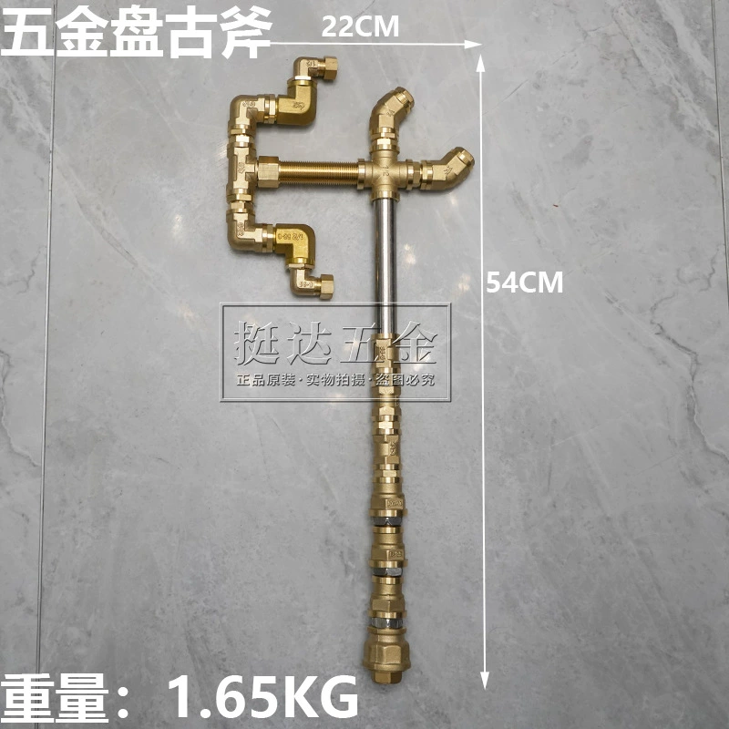Hammer, holy sword, hand cream, handmade