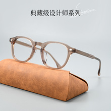 �����Ұ�ĸ����۾���GG6011F����ѧ�������۾��е����۾�����