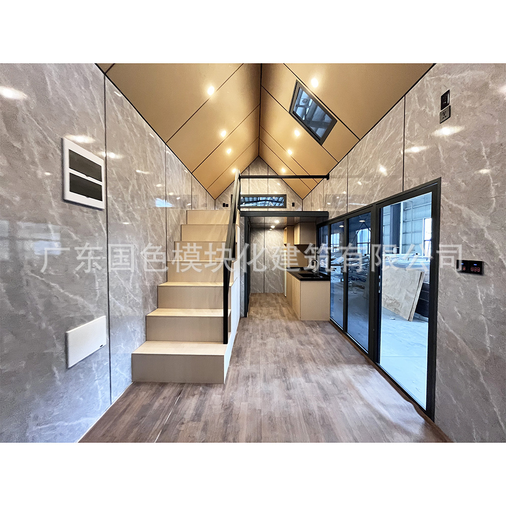 Casa móvil de vacaciones de turismo cultural, villa integrada de acero ligero, casa de tablero móvil, casa de camping con aguja, casa de madera triangular, habitación de cielo estrellado