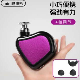 跨境家用迷你筋膜枪肌肉按摩器颈膜机电动充电按摩枪小型按摩枪