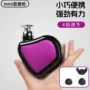 充电家用按摩电动按摩器