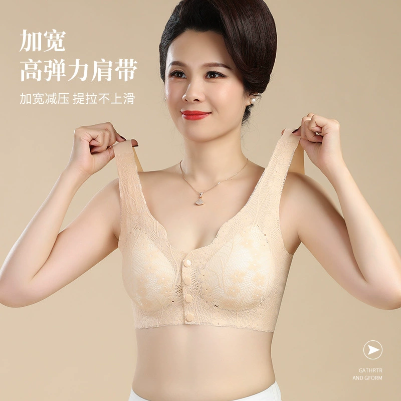  Underwear, supporting comfortable thin push up bra, for middle age, front lock, plus size