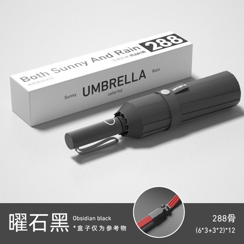 288-rib Bone Handle Umbrella, Fully Automatic Large-Sized Sunshade, UV-Protective Folding Umbrella for Sunny and Rainy Days