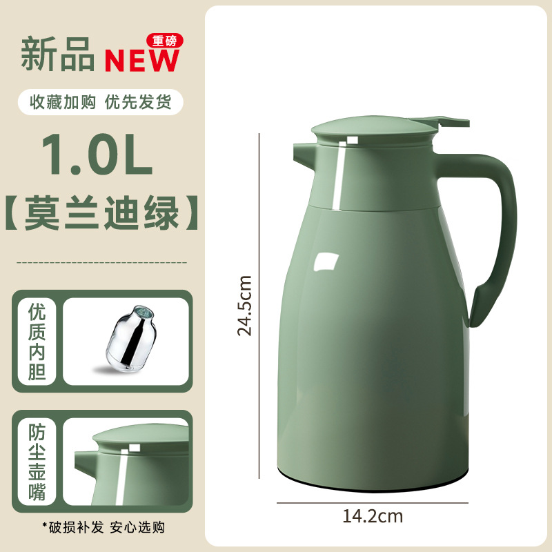 모란디 그린 1.0L 무진 모델 [Xinmeiya 브랜드 방진 쉘 + 3mm 두꺼운 라이너]