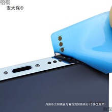 ���N�֙C�N���߻҉m���z����m Ͳ�׷��mƬ�坍����̫�����l����